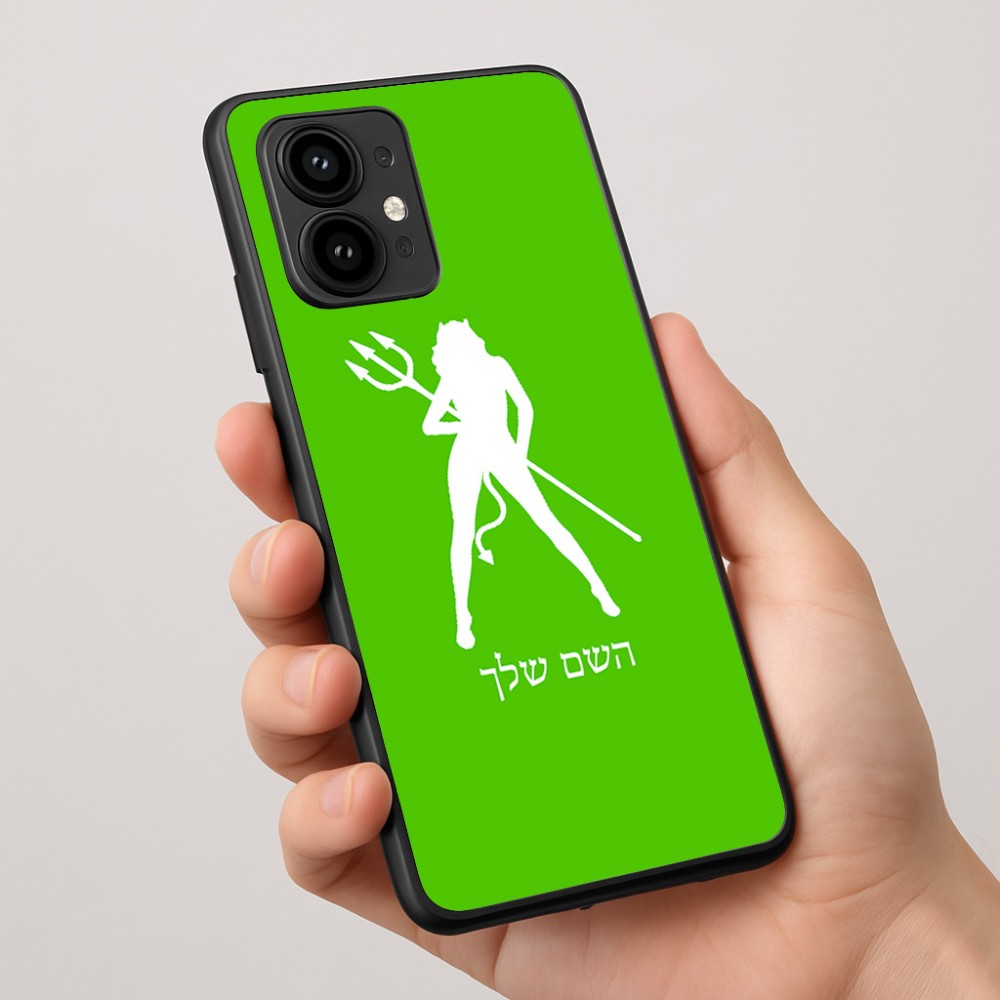 כיסוי בעיצוב אישי עם השם שלך לדגם - Motorola Edge 50 Pro 5G בעיצוב אישה שטן