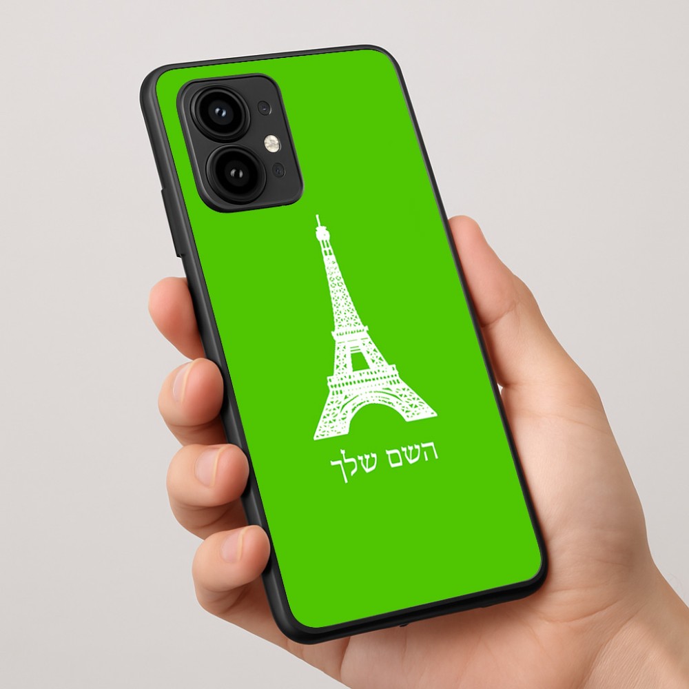 כיסוי בעיצוב אישי עם השם שלך לדגם - Motorola Edge 50 Pro 5G בעיצוב מגדל אייפל