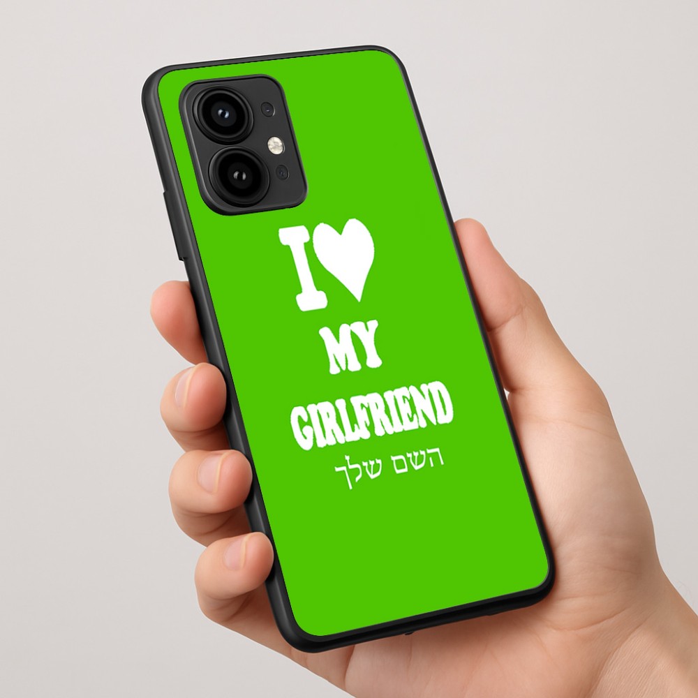 כיסוי בעיצוב אישי עם השם שלך לדגם - Motorola Edge 50 Pro 5G בעיצוב אוהב את החברה שלי