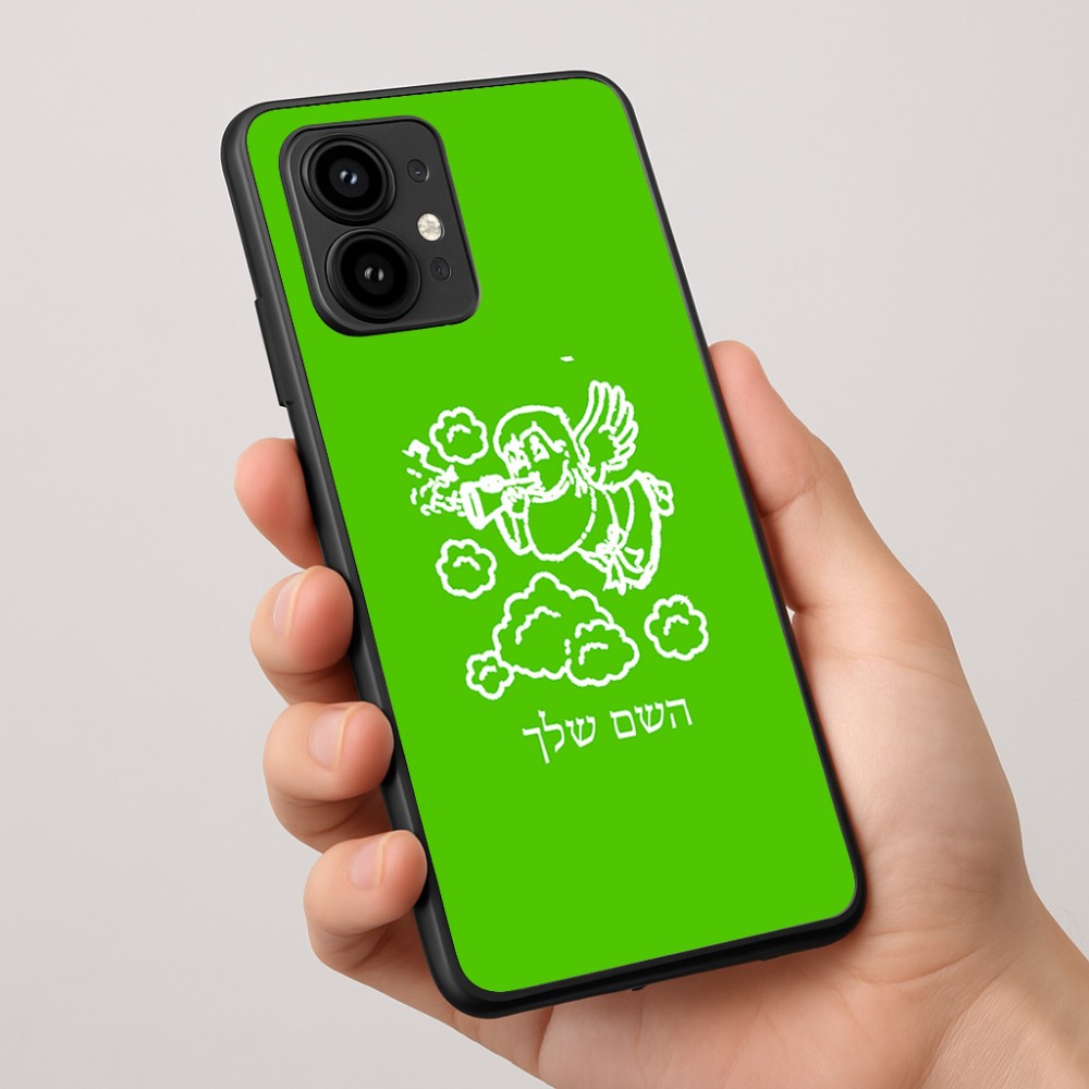 כיסוי בעיצוב אישי עם השם שלך לדגם - Motorola Edge 50 Pro 5G בעיצוב מחזמר אנג'ל 2