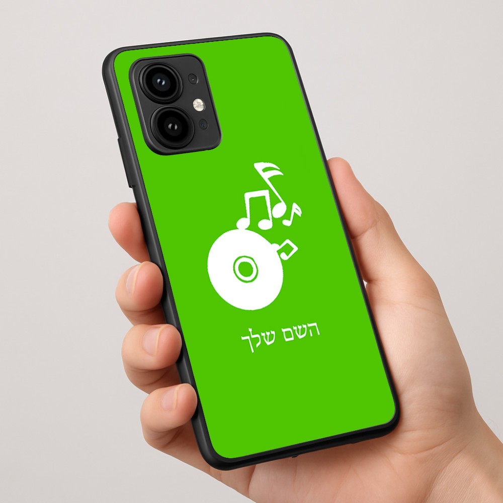 כיסוי בעיצוב אישי עם השם שלך לדגם - Motorola Edge 50 Pro 5G בעיצוב תקליטור - אזור מוזיקה