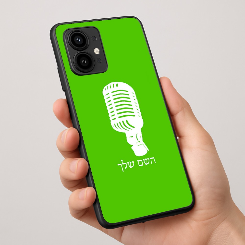 כיסוי בעיצוב אישי עם השם שלך לדגם - Motorola Edge 50 Pro 5G בעיצוב מיקרופון