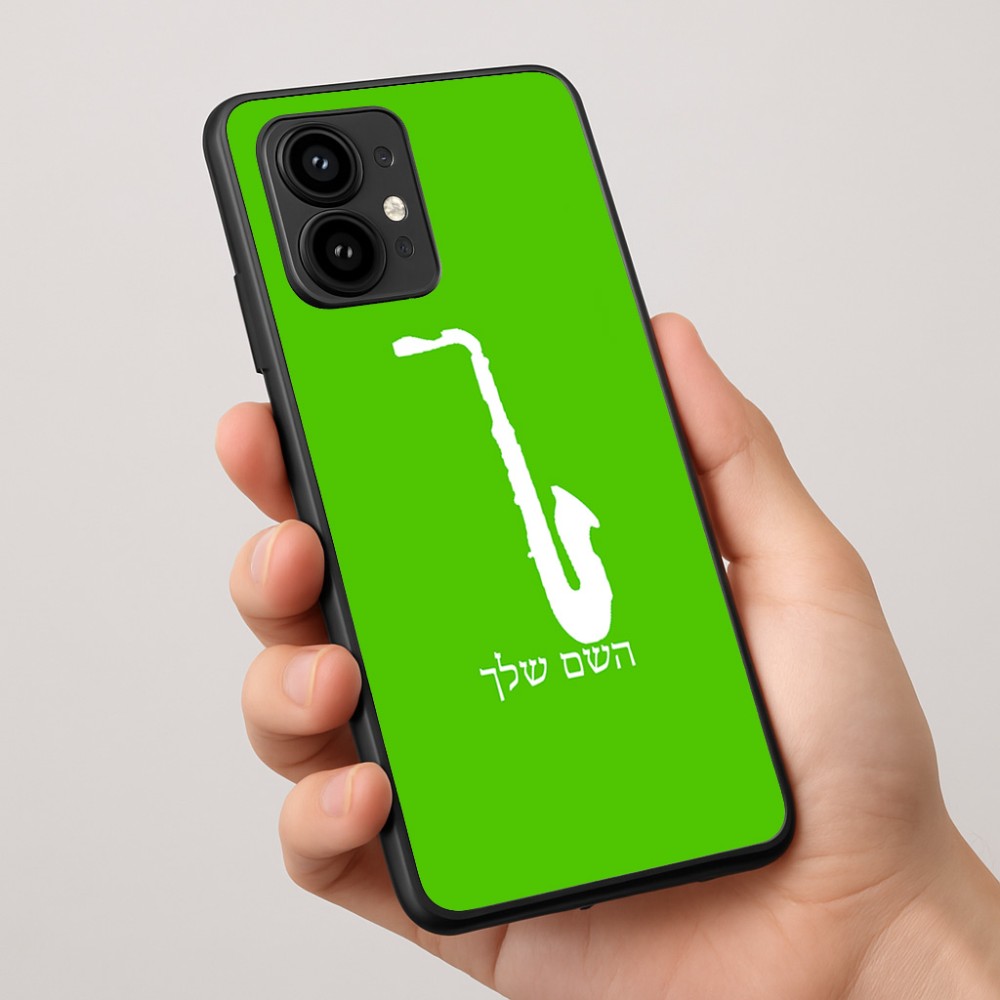 כיסוי בעיצוב אישי עם השם שלך לדגם - Motorola Edge 50 Pro 5G בעיצוב סקסופון