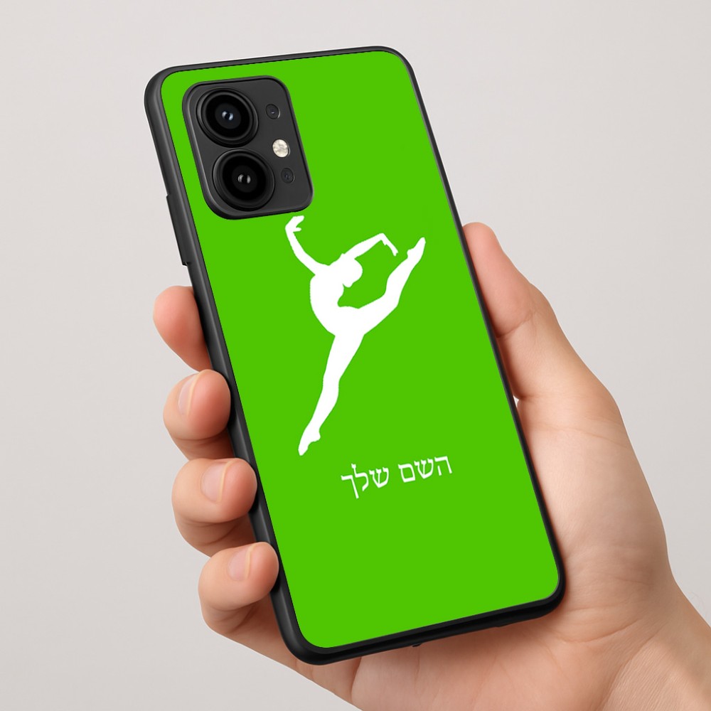 כיסוי בעיצוב אישי עם השם שלך לדגם - Motorola Edge 50 Pro 5G בעיצוב בלט