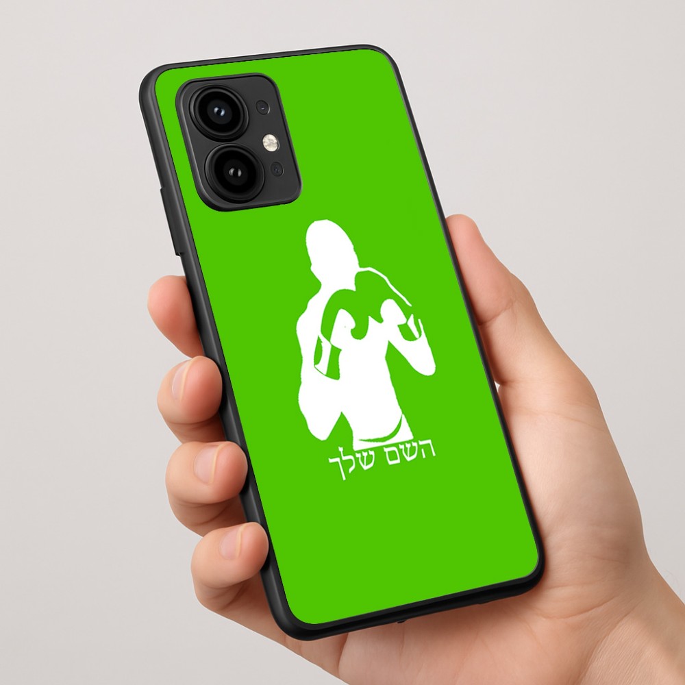 כיסוי בעיצוב אישי עם השם שלך לדגם - Motorola Edge 50 Pro 5G בעיצוב אגרוף