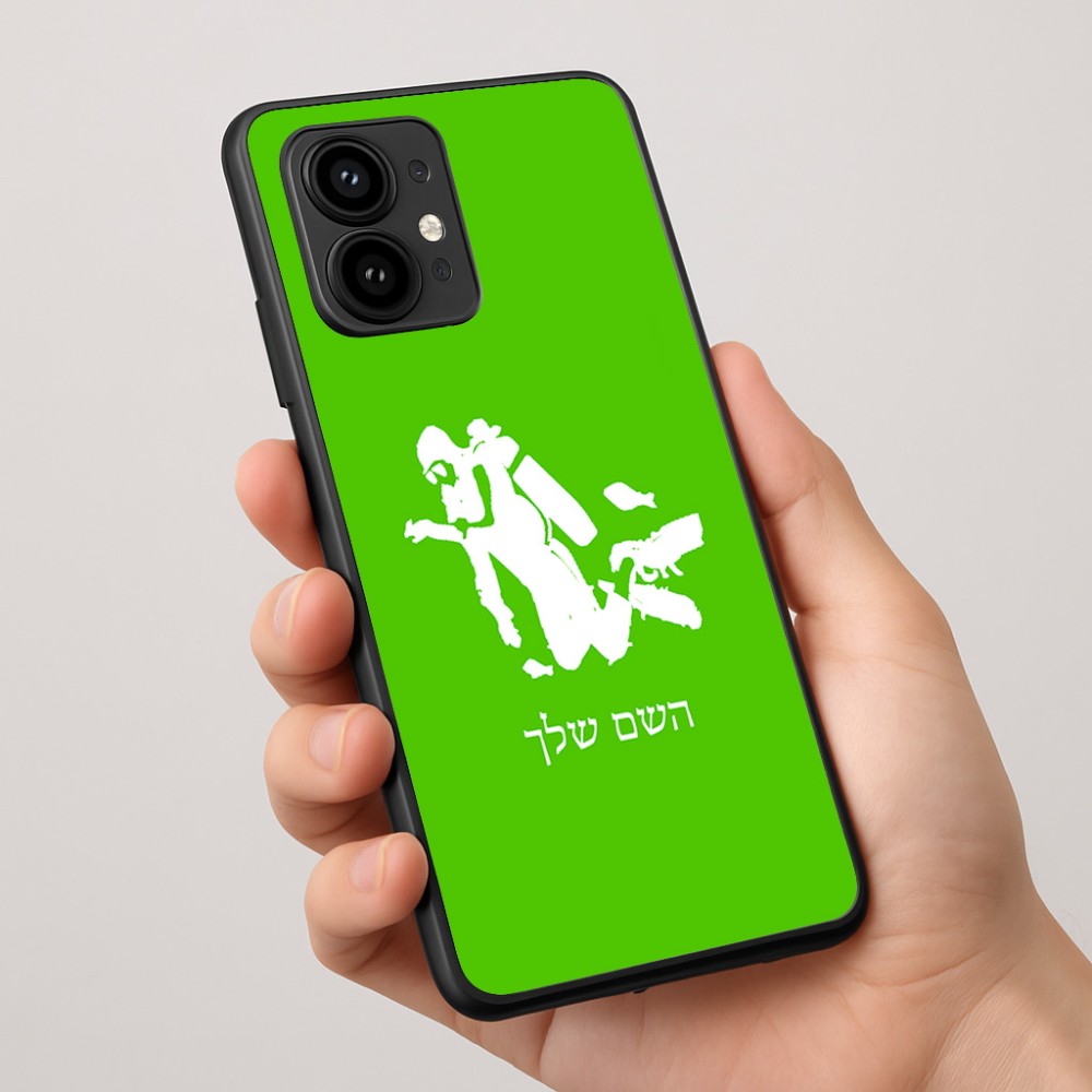 כיסוי בעיצוב אישי עם השם שלך לדגם - Motorola Edge 50 Pro 5G בעיצוב צוללן