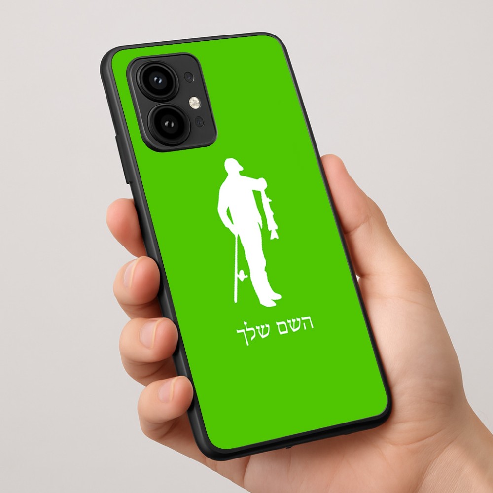 כיסוי בעיצוב אישי עם השם שלך לדגם - Motorola Edge 50 Pro 5G בעיצוב פישמן