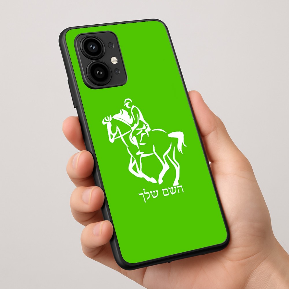 כיסוי בעיצוב אישי עם השם שלך לדגם - Motorola Edge 50 Pro 5G בעיצוב רוכב סוסים 2