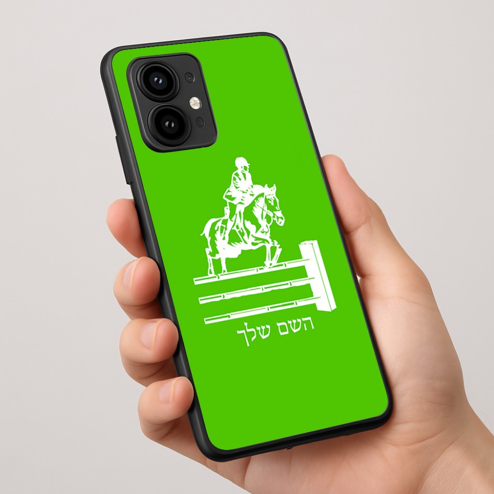 כיסוי בעיצוב אישי עם השם שלך לדגם - Motorola Edge 50 Pro 5G בעיצוב רוכב סוסים