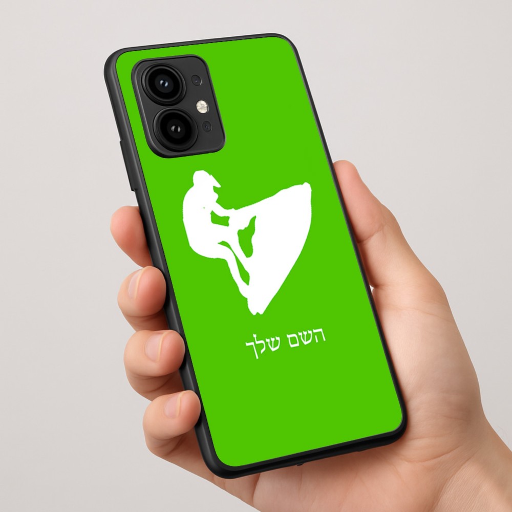כיסוי בעיצוב אישי עם השם שלך לדגם - Motorola Edge 50 Pro 5G בעיצוב אופנוע ים