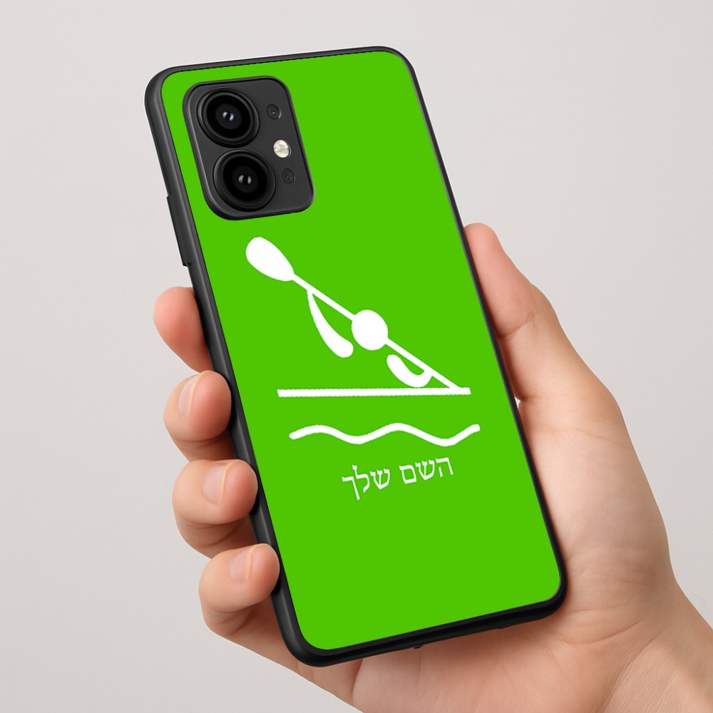 כיסוי בעיצוב אישי עם השם שלך לדגם - Motorola Edge 50 Pro 5G בעיצוב קיאק אולימפי