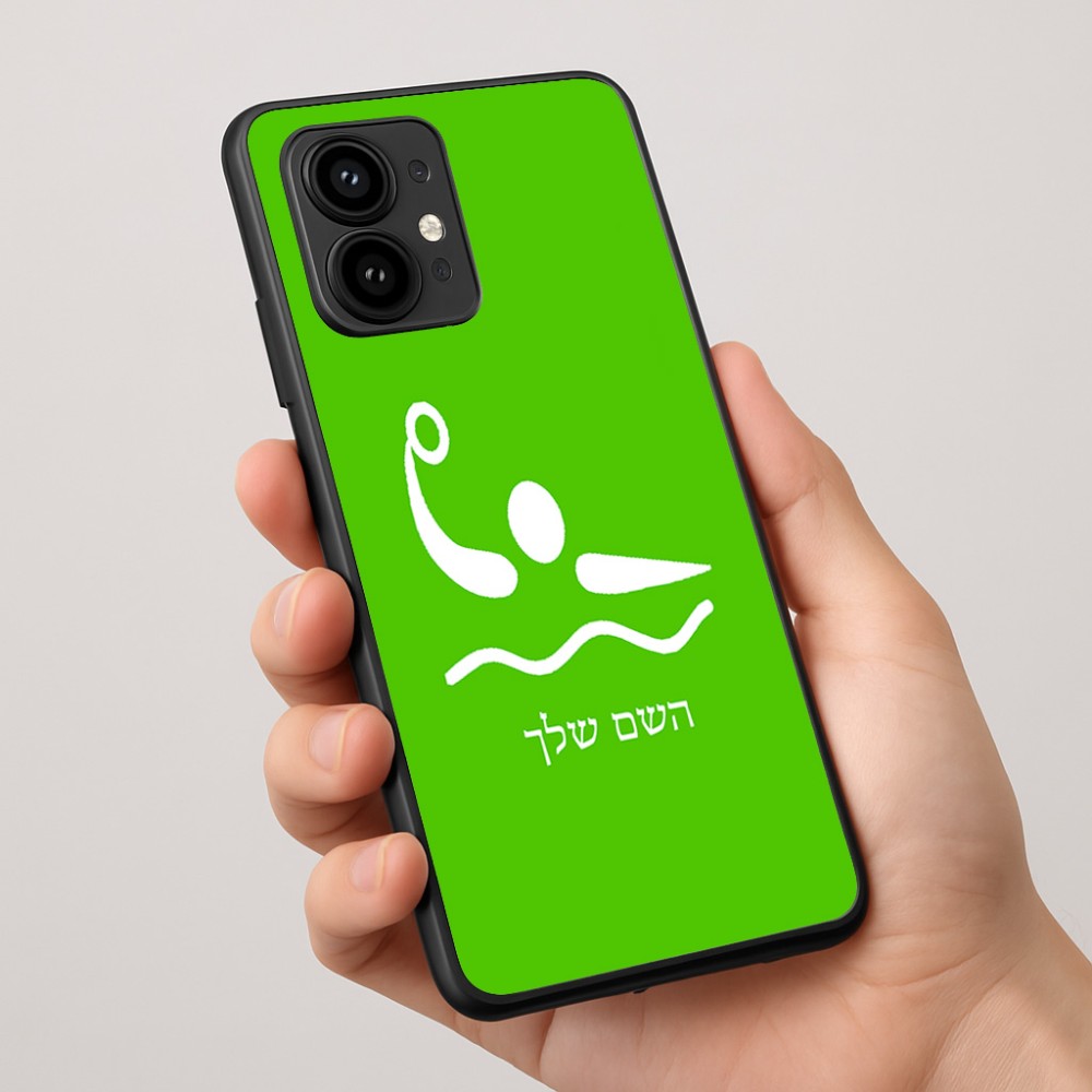 כיסוי בעיצוב אישי עם השם שלך לדגם - Motorola Edge 50 Pro 5G בעיצוב כדור מים אולימפי