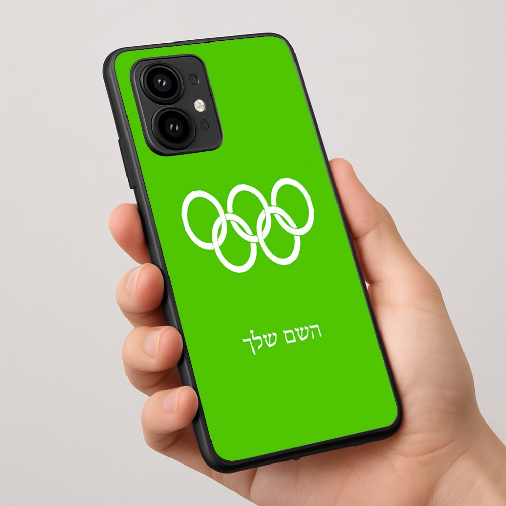 כיסוי בעיצוב אישי עם השם שלך לדגם - Motorola Edge 50 Pro 5G בעיצוב אולימפי