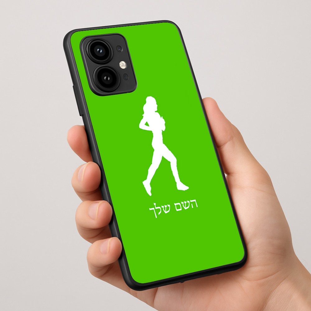 כיסוי בעיצוב אישי עם השם שלך לדגם - Motorola Edge 50 Pro 5G בעיצוב רץ רץ אישה