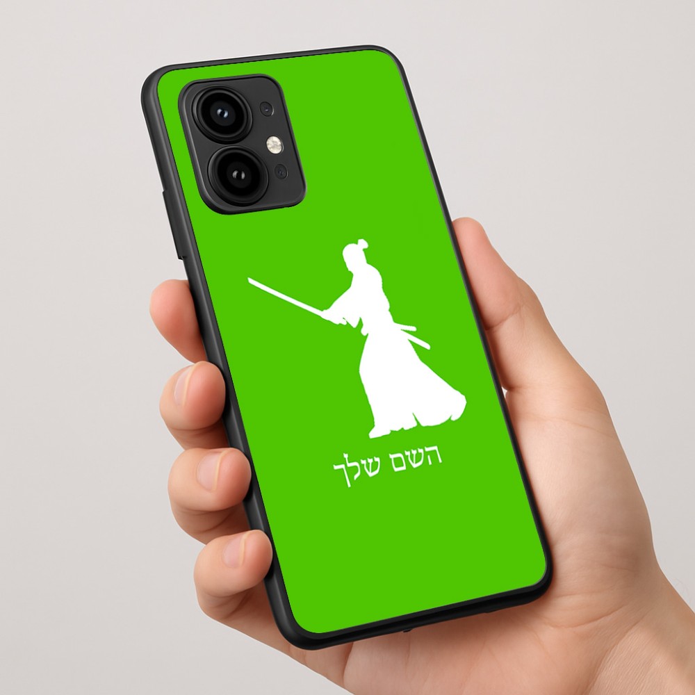 כיסוי בעיצוב אישי עם השם שלך לדגם - Motorola Edge 50 Pro 5G בעיצוב סמוראי