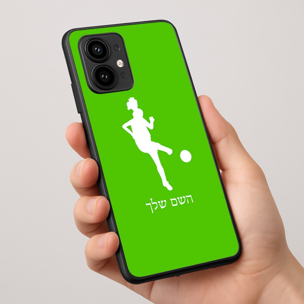 כיסוי בעיצוב אישי עם השם שלך לדגם - Motorola Edge 50 Pro 5G בעיצוב שחקנית כדורגל - אישה
