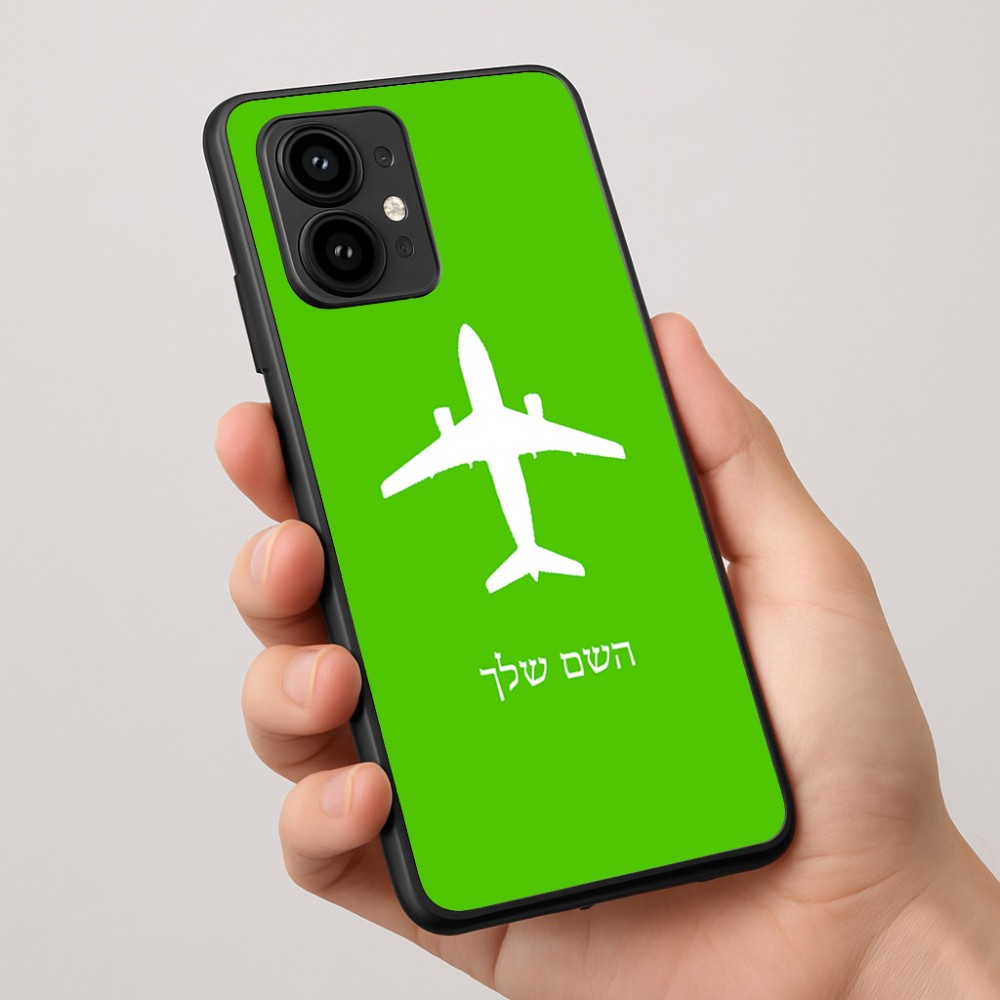 כיסוי בעיצוב אישי עם השם שלך לדגם - Motorola Edge 50 Pro 5G בעיצוב טייס - טייס