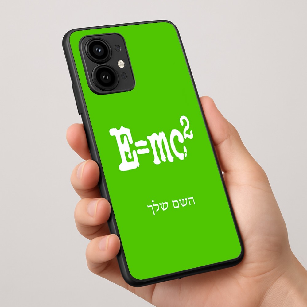 כיסוי בעיצוב אישי עם השם שלך לדגם - Motorola Edge 50 Pro 5G בעיצוב נוסחת אלברט איינשטיין