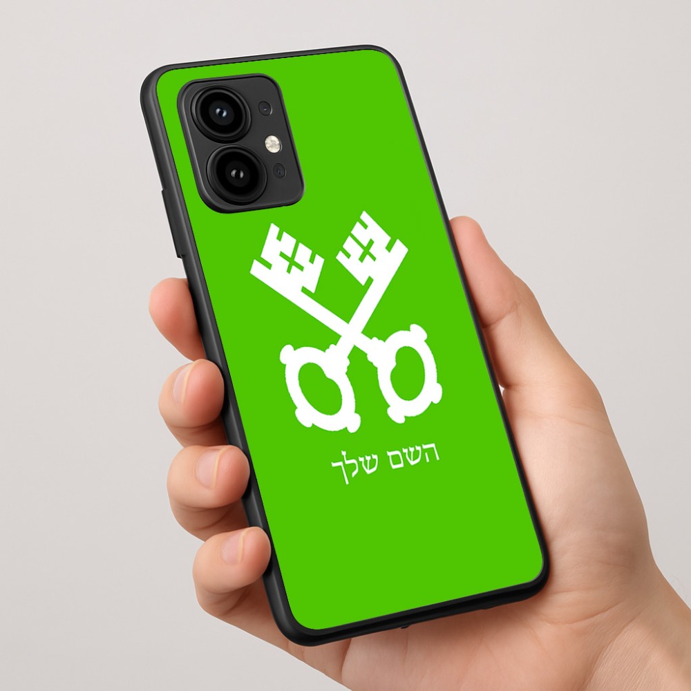 כיסוי בעיצוב אישי עם השם שלך לדגם - Motorola Edge 50 Pro 5G בעיצוב מפתחות
