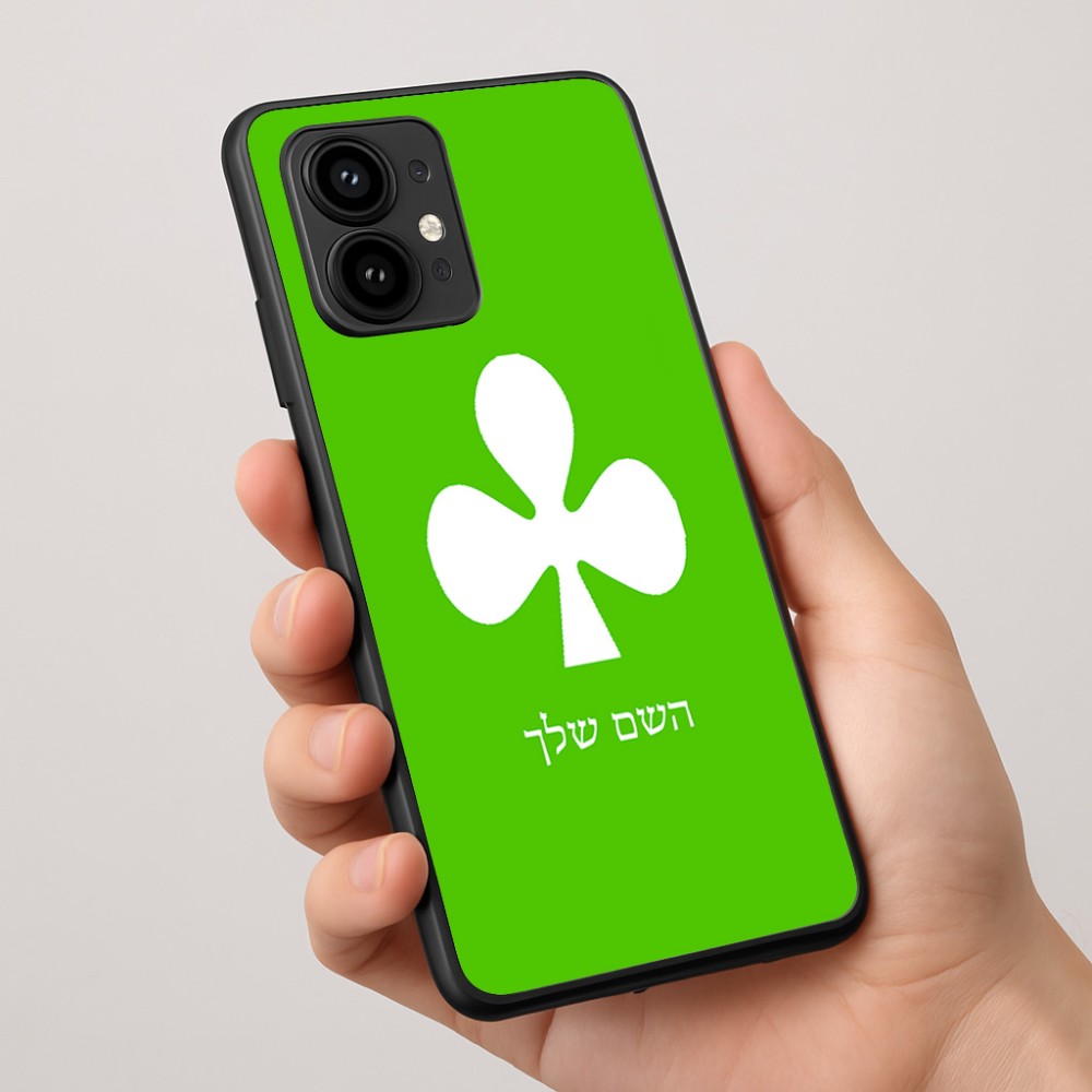 כיסוי בעיצוב אישי עם השם שלך לדגם - Motorola Edge 50 Pro 5G בעיצוב אגם