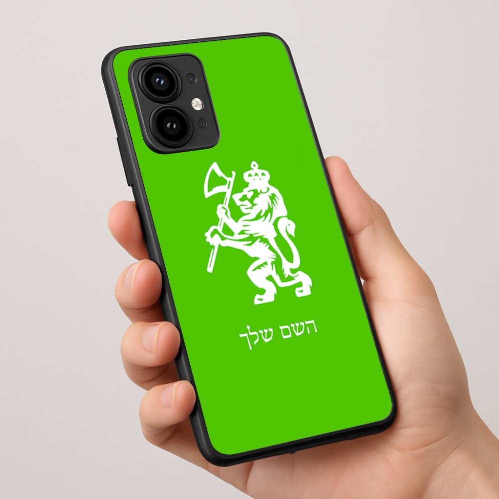כיסוי בעיצוב אישי עם השם שלך לדגם - Motorola Edge 50 Pro 5G בעיצוב אריה