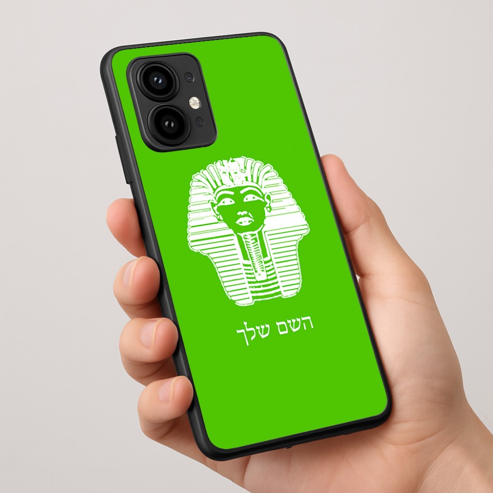 כיסוי בעיצוב אישי עם השם שלך לדגם - Motorola Edge 50 Pro 5G בעיצוב פרעה - תות ענח' אמון מצרי