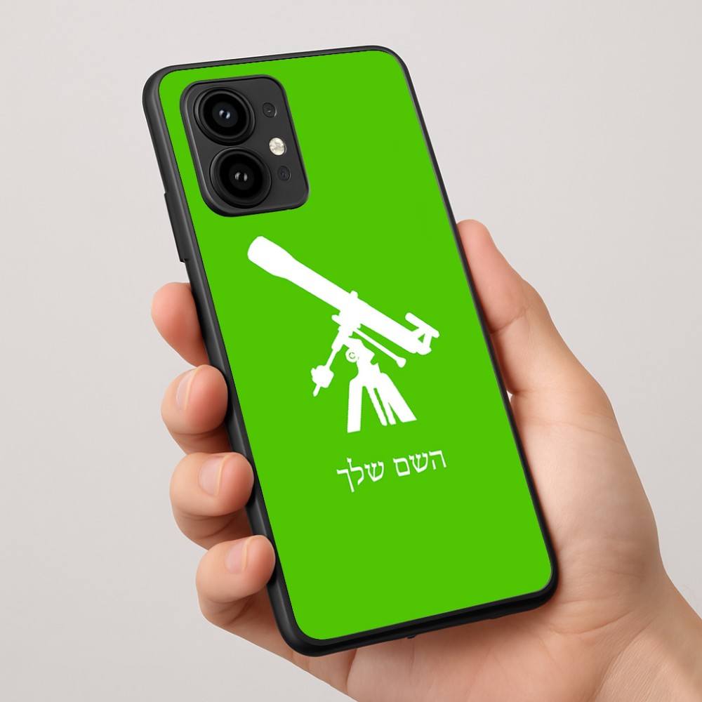כיסוי בעיצוב אישי עם השם שלך לדגם - Motorola Edge 50 Pro 5G בעיצוב טלסקופ