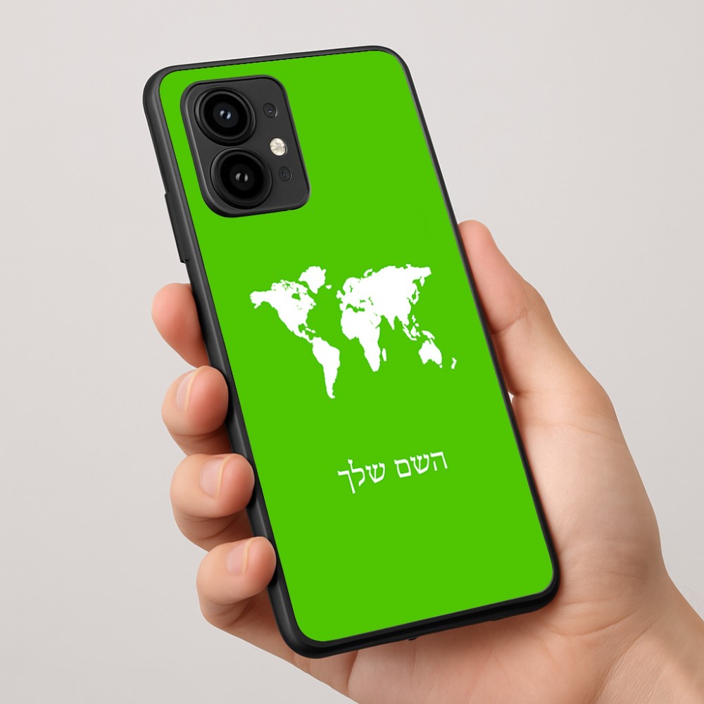 כיסוי בעיצוב אישי עם השם שלך לדגם - Motorola Edge 50 Pro 5G בעיצוב מפת העולם