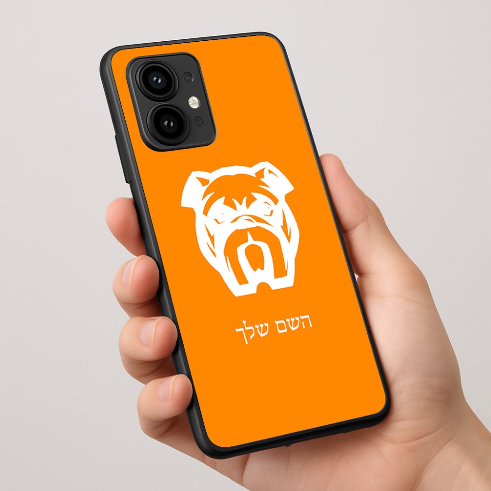 כיסוי בעיצוב אישי עם השם שלך לדגם - Motorola Edge 50 Pro 5G בעיצוב פרצוף בולדוג