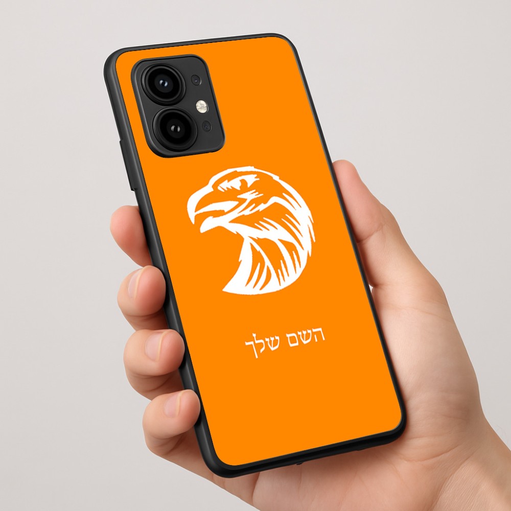 כיסוי בעיצוב אישי עם השם שלך לדגם - Motorola Edge 50 Pro 5G בעיצוב ראש נשר