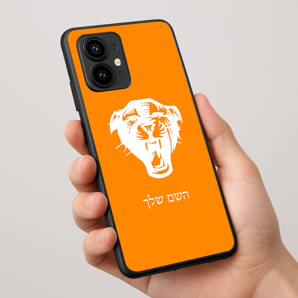 כיסוי בעיצוב אישי עם השם שלך לדגם - Motorola Edge 50 Pro 5G בעיצוב פני פנטרה