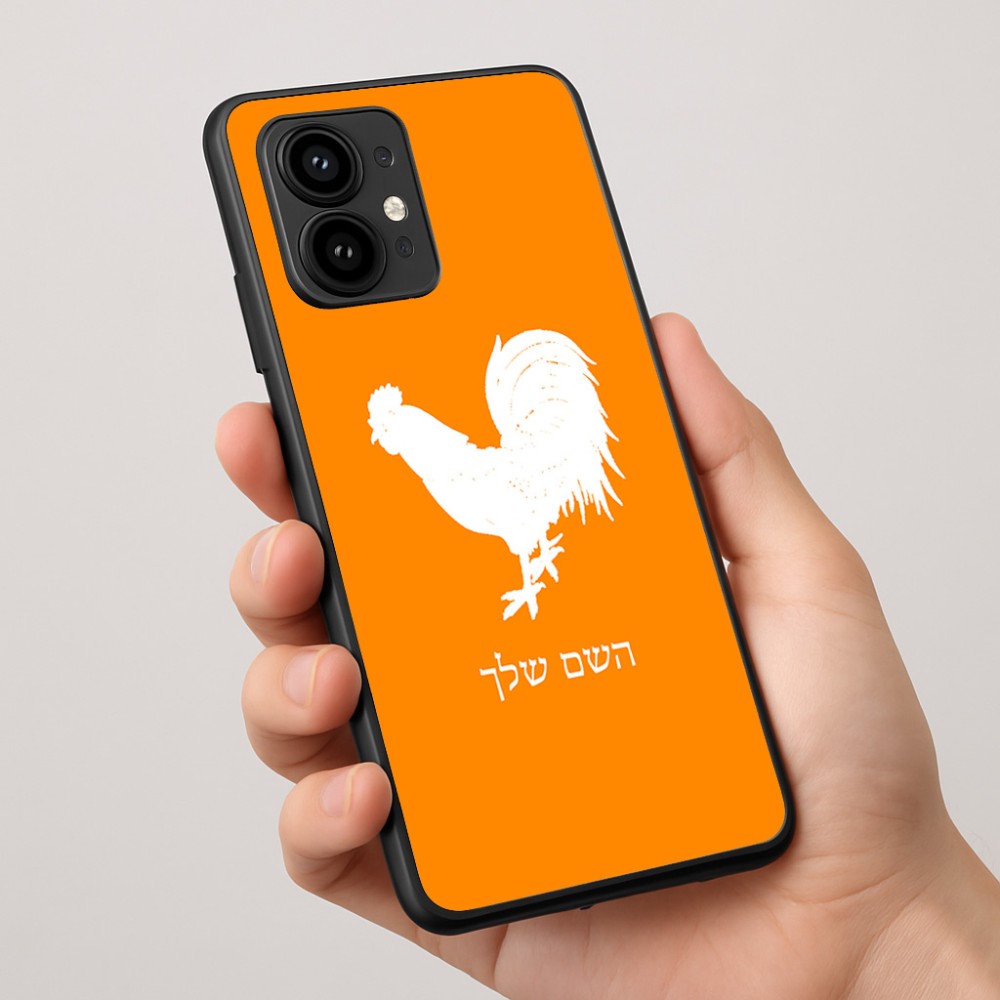כיסוי בעיצוב אישי עם השם שלך לדגם - Motorola Edge 50 Pro 5G בעיצוב תרנגול