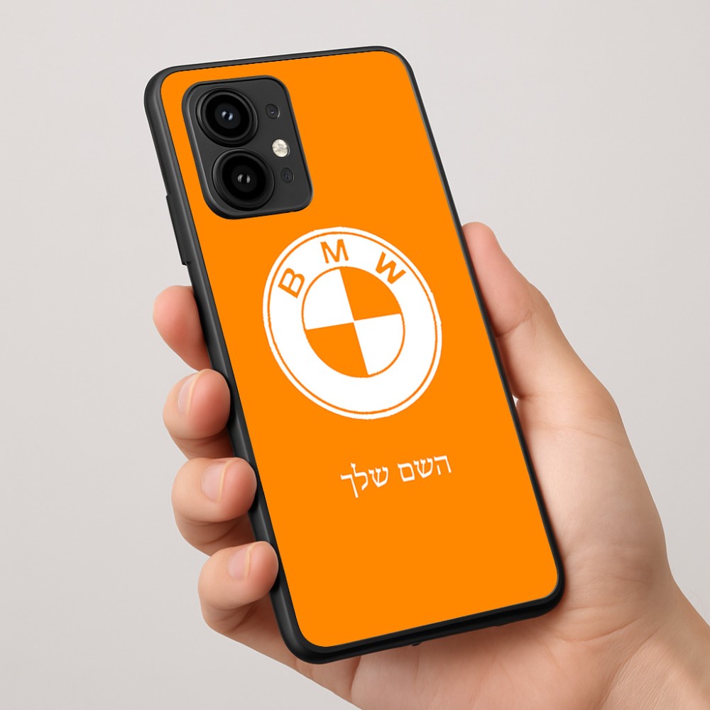 כיסוי בעיצוב אישי עם השם שלך לדגם - Motorola Edge 50 Pro 5G בעיצוב ב.מ.וו