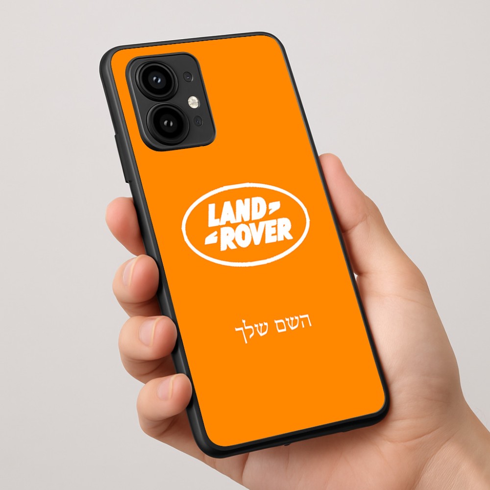 כיסוי בעיצוב אישי עם השם שלך לדגם - Motorola Edge 50 Pro 5G בעיצוב לנד רובר