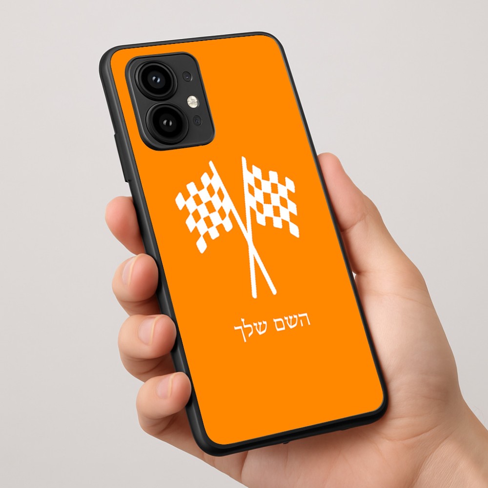 כיסוי בעיצוב אישי עם השם שלך לדגם - Motorola Edge 50 Pro 5G בעיצוב דגל המירוץ