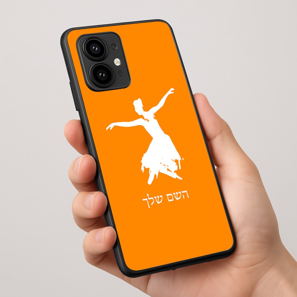 כיסוי בעיצוב אישי עם השם שלך לדגם - Motorola Edge 50 Pro 5G בעיצוב בלרינה
