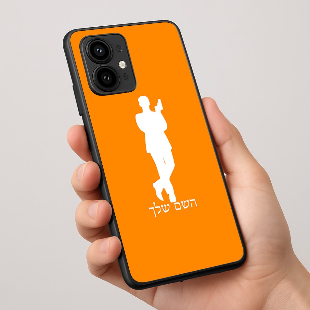 כיסוי בעיצוב אישי עם השם שלך לדגם - Motorola Edge 50 Pro 5G בעיצוב ג'יימס בונד