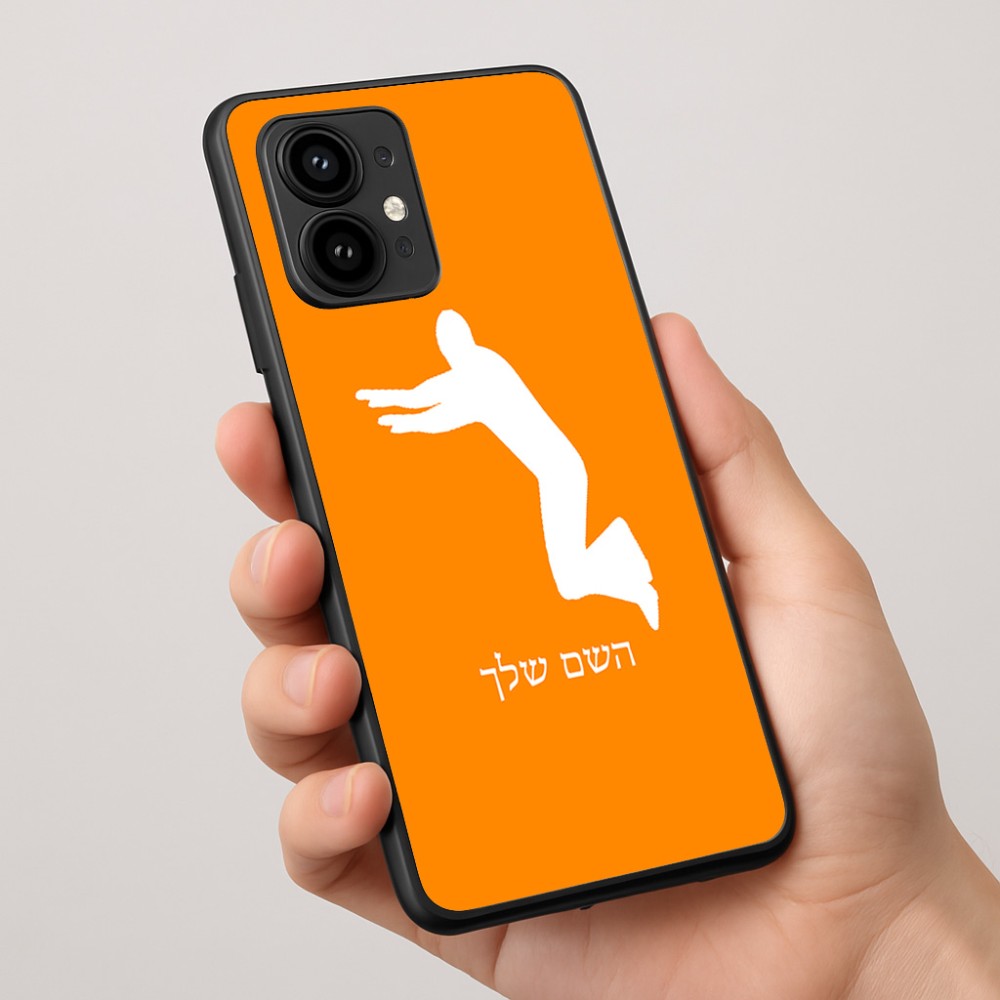 כיסוי בעיצוב אישי עם השם שלך לדגם - Motorola Edge 50 Pro 5G בעיצוב פארקורינג