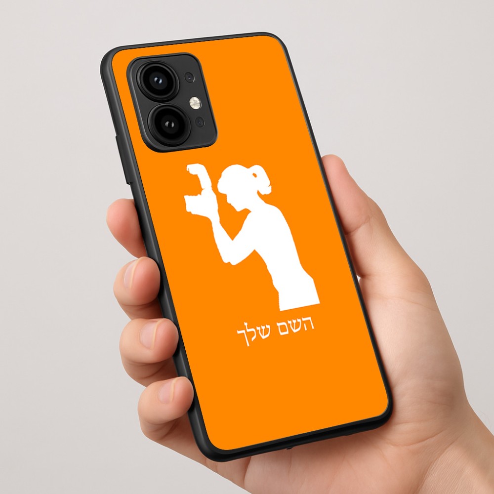 כיסוי בעיצוב אישי עם השם שלך לדגם - Motorola Edge 50 Pro 5G בעיצוב צלמת - אישה