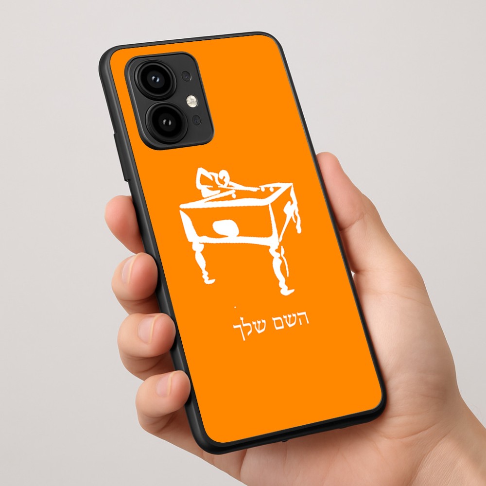 כיסוי בעיצוב אישי עם השם שלך לדגם - Motorola Edge 50 Pro 5G בעיצוב שחקן ביליארד