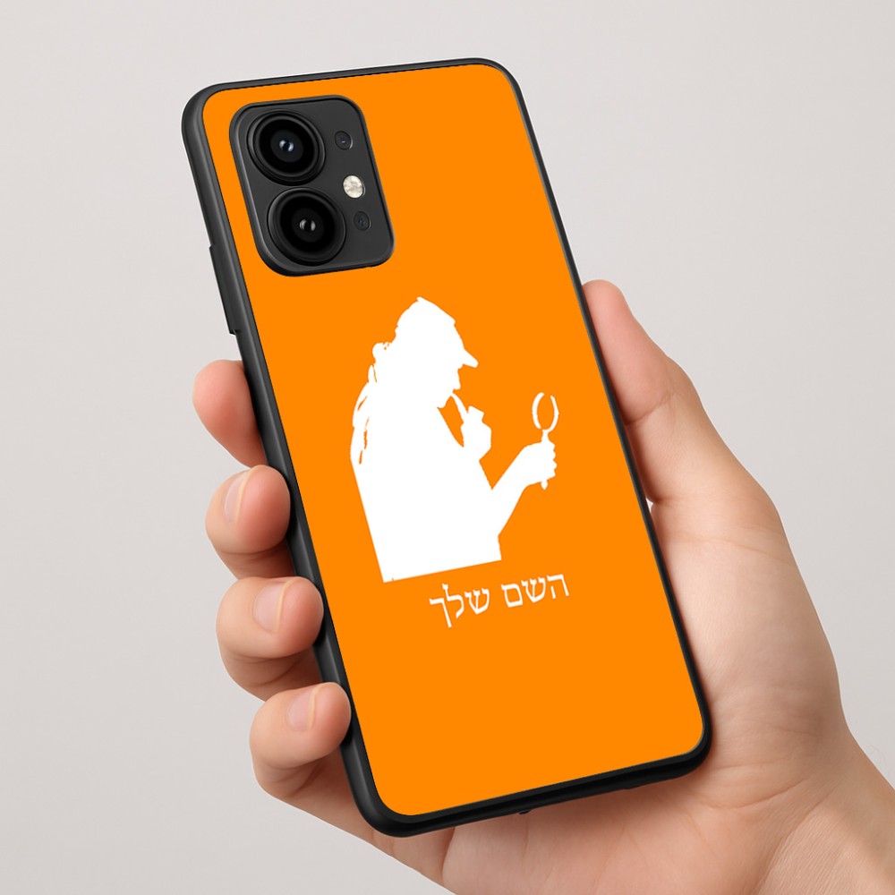 כיסוי בעיצוב אישי עם השם שלך לדגם - Motorola Edge 50 Pro 5G בעיצוב בתים של שרלוק