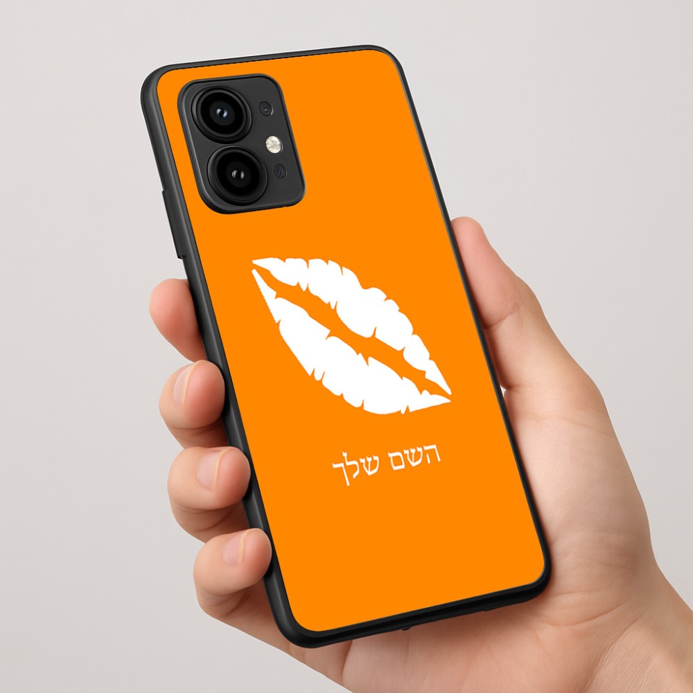 כיסוי בעיצוב אישי עם השם שלך לדגם - Motorola Edge 50 Pro 5G בעיצוב שפתיים - נשיקה