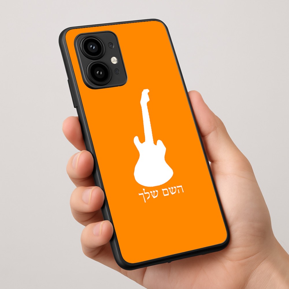 כיסוי בעיצוב אישי עם השם שלך לדגם - Motorola Edge 50 Pro 5G בעיצוב גיטרה