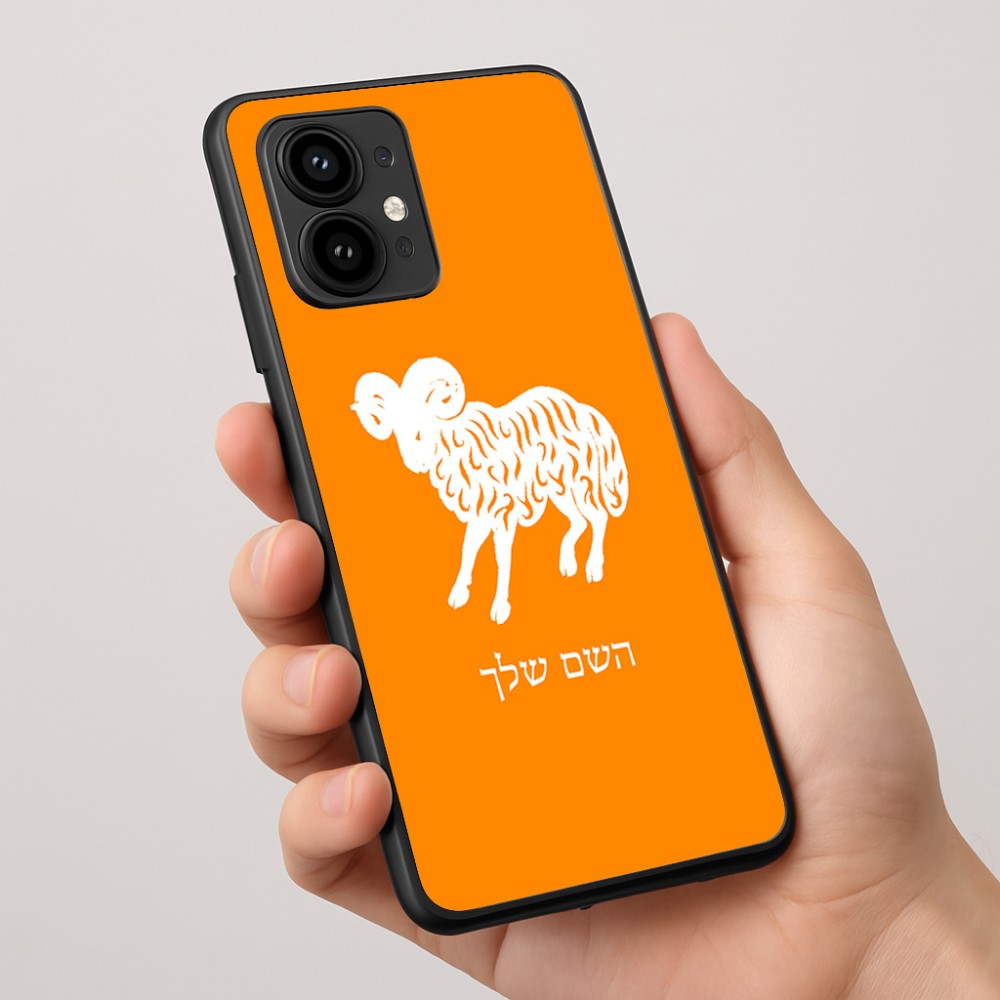 כיסוי בעיצוב אישי עם השם שלך לדגם - Motorola Edge 50 Pro 5G בעיצוב מזלות - טלה