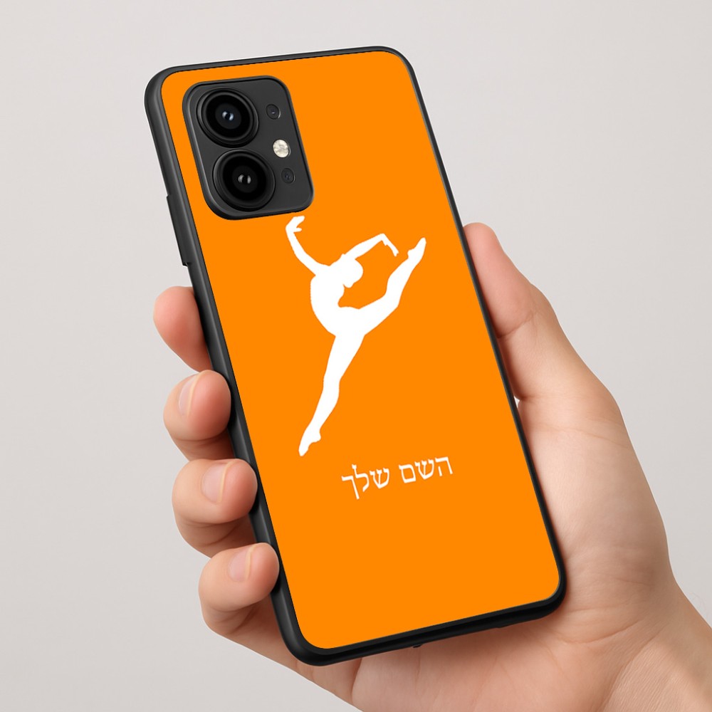 כיסוי בעיצוב אישי עם השם שלך לדגם - Motorola Edge 50 Pro 5G בעיצוב בלט