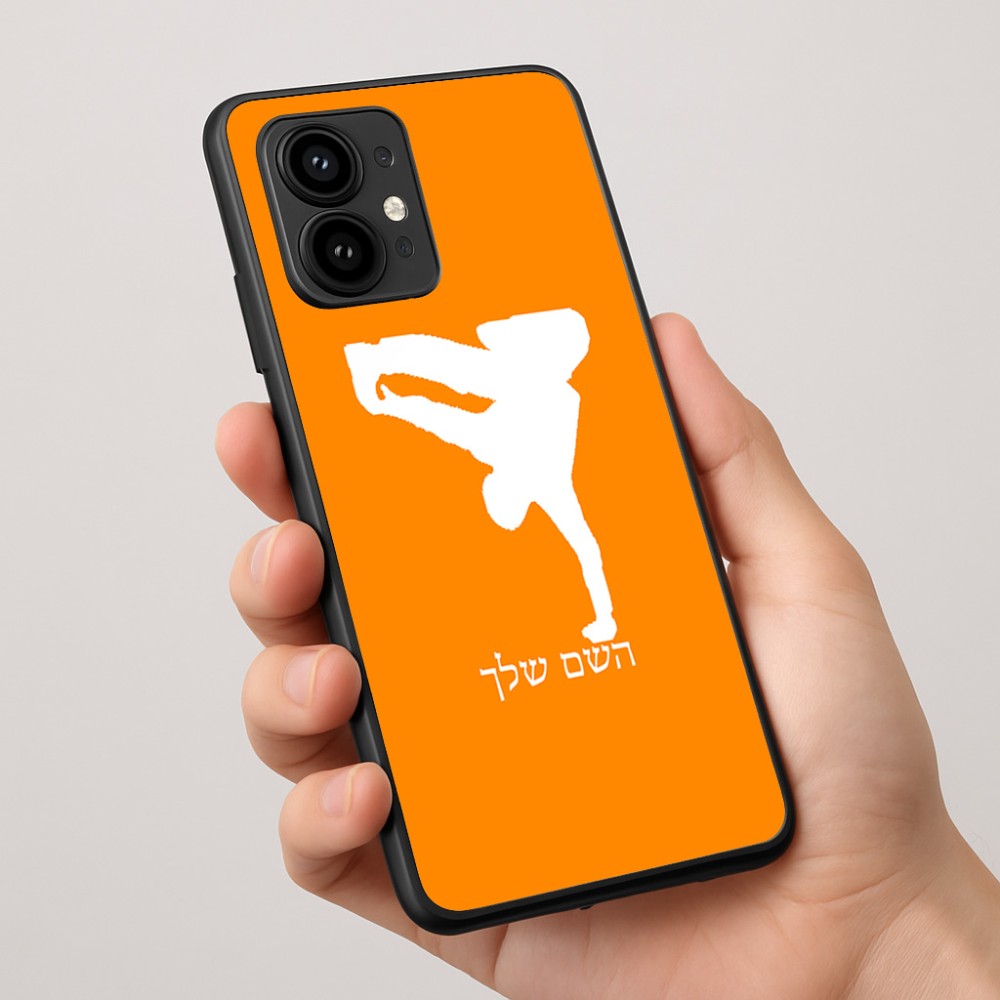כיסוי בעיצוב אישי עם השם שלך לדגם - Motorola Edge 50 Pro 5G בעיצוב ברייקדאנס