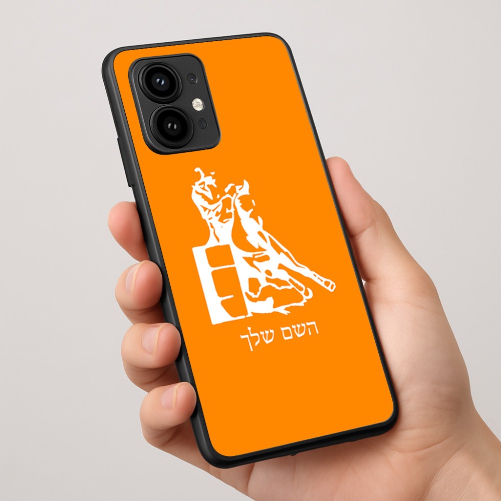 כיסוי בעיצוב אישי עם השם שלך לדגם - Motorola Edge 50 Pro 5G בעיצוב קאוגירל