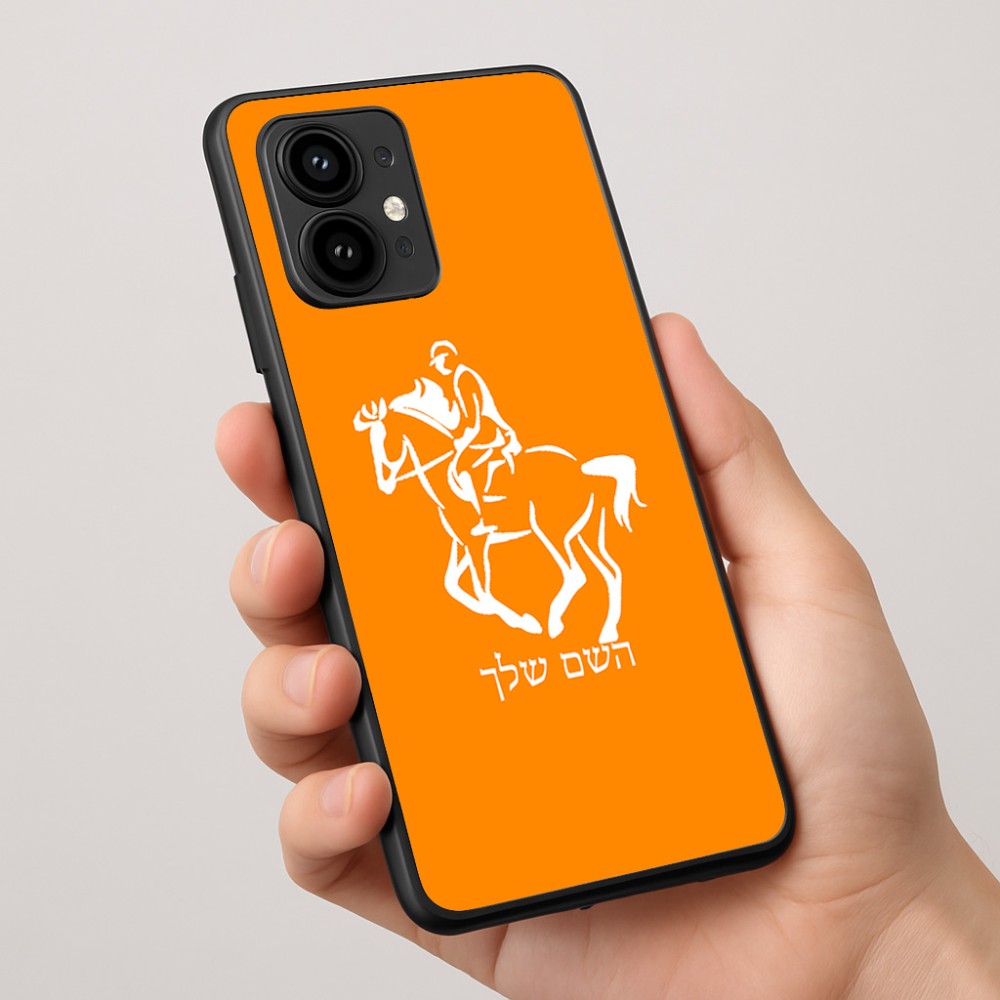 כיסוי בעיצוב אישי עם השם שלך לדגם - Motorola Edge 50 Pro 5G בעיצוב רוכב סוסים 2