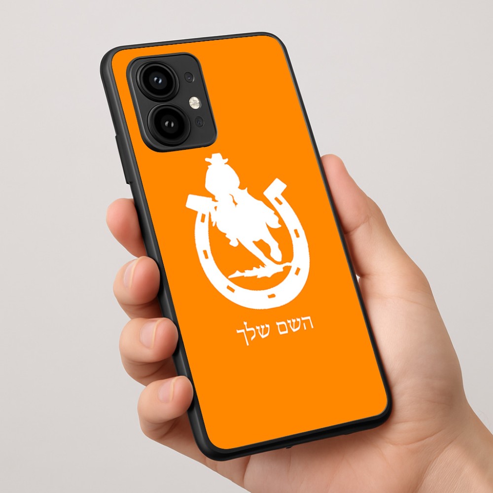 כיסוי בעיצוב אישי עם השם שלך לדגם - Motorola Edge 50 Pro 5G בעיצוב פרסה וסוס