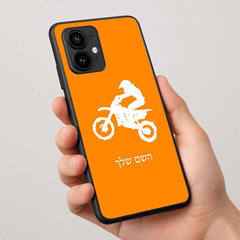 כיסוי בעיצוב אישי עם השם שלך לדגם - Motorola Edge 50 Pro 5G בעיצוב מוטוקרוס